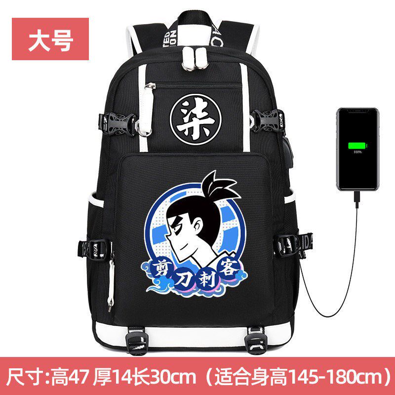 2026刺客伍六七书包男初