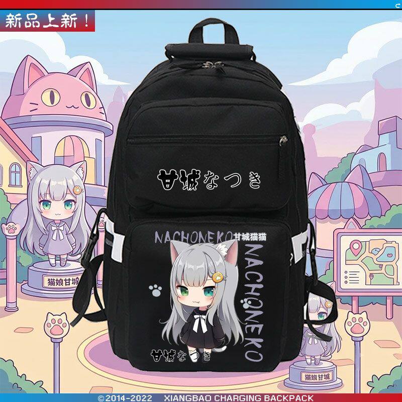 2027羽雫甘城周边娘二次