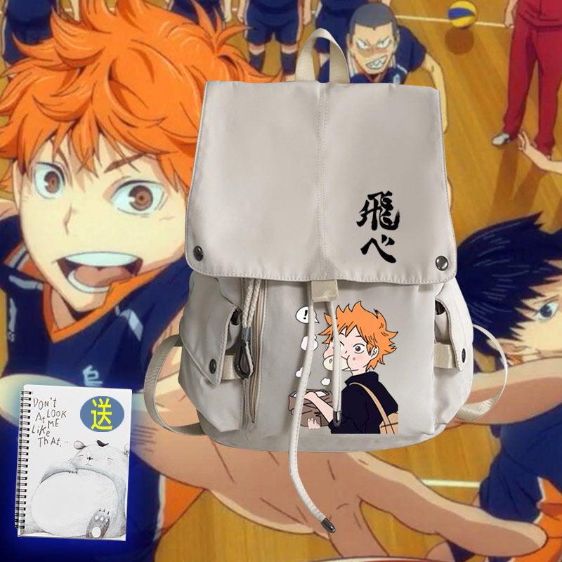 2026乌野高校排球少年二次元动漫周边男女双肩背包休闲流行书包百
