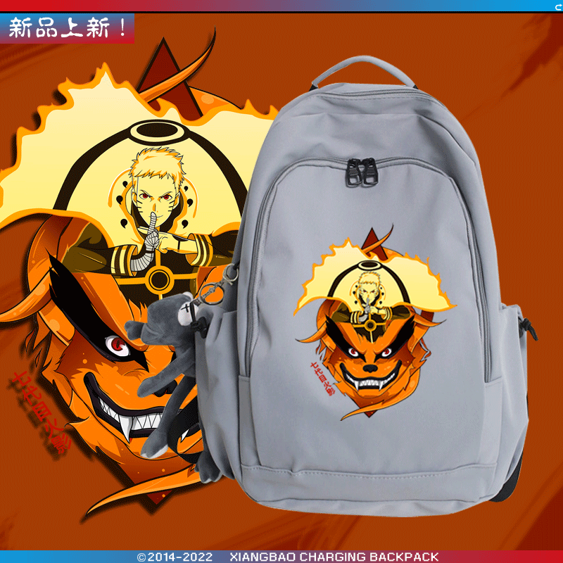 火影忍者动漫周边七代目