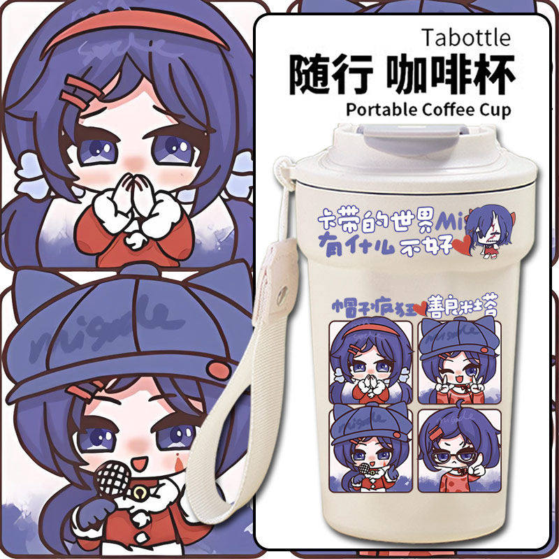 26新款米塔miside游戏同