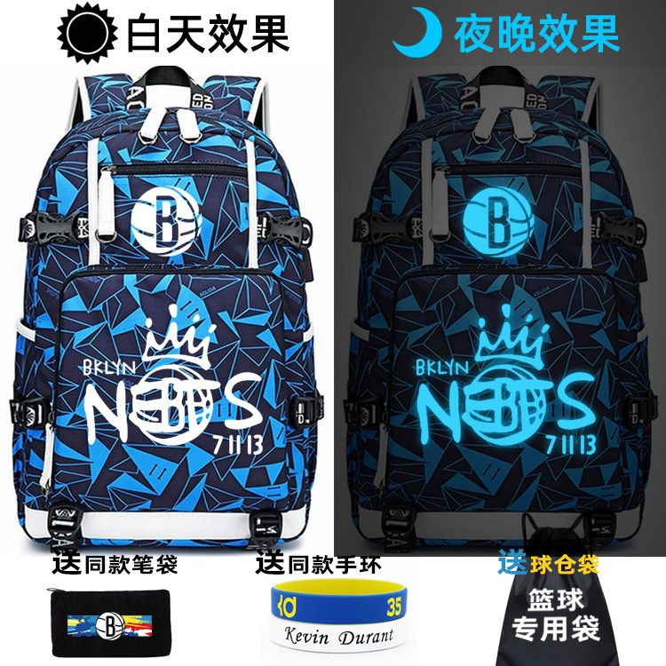 2024杜兰特篮网队NBA球迷