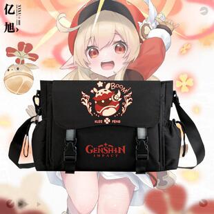 原神背包可莉涂鸦游戏动漫周边男女同款校园学生时尚单肩斜挎包tt