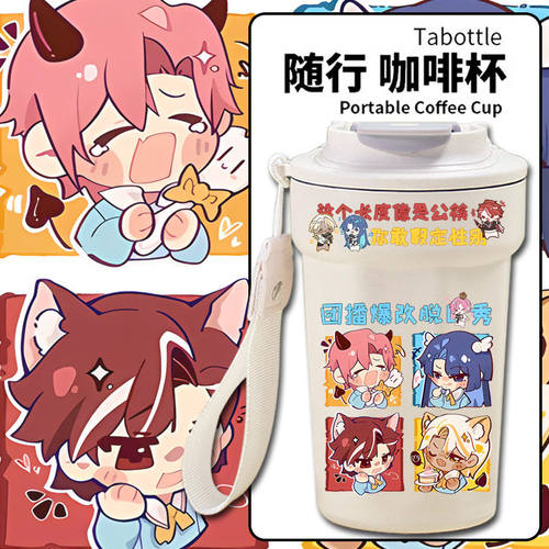 26新款Afaer周边虚拟男团