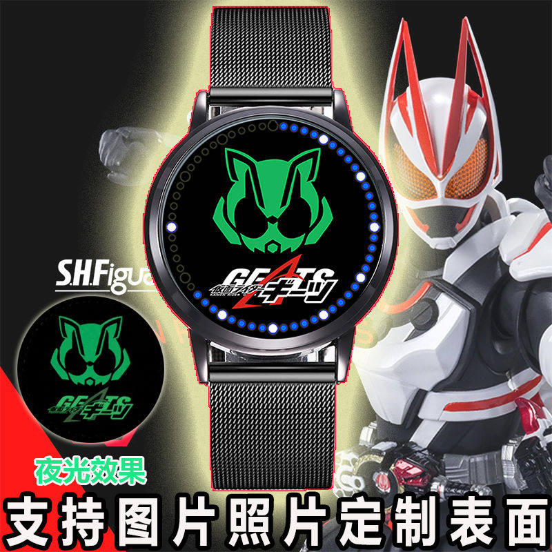 2024新款假面骑士GEATS动