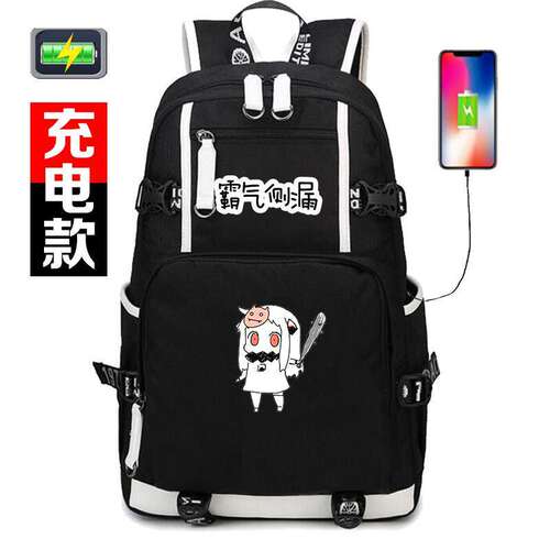 2026动漫包二次周边舰娘