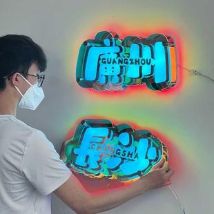 定制轻奢大气上档次 标识牌城市地名 千层镜迷你发光字提示牌