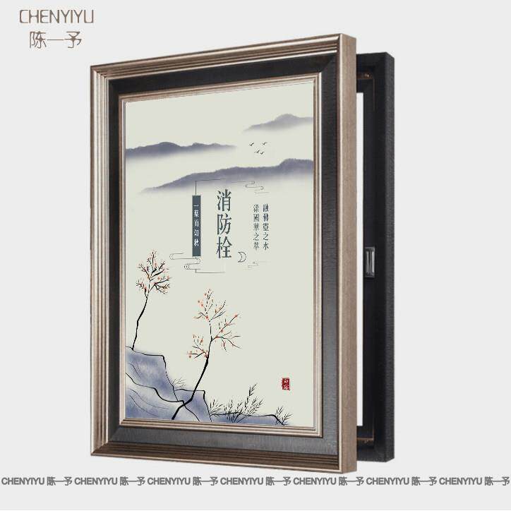 消火栓遮挡装饰挂画 消防箱遮盖饰品 电箱开门成品有框画办公室