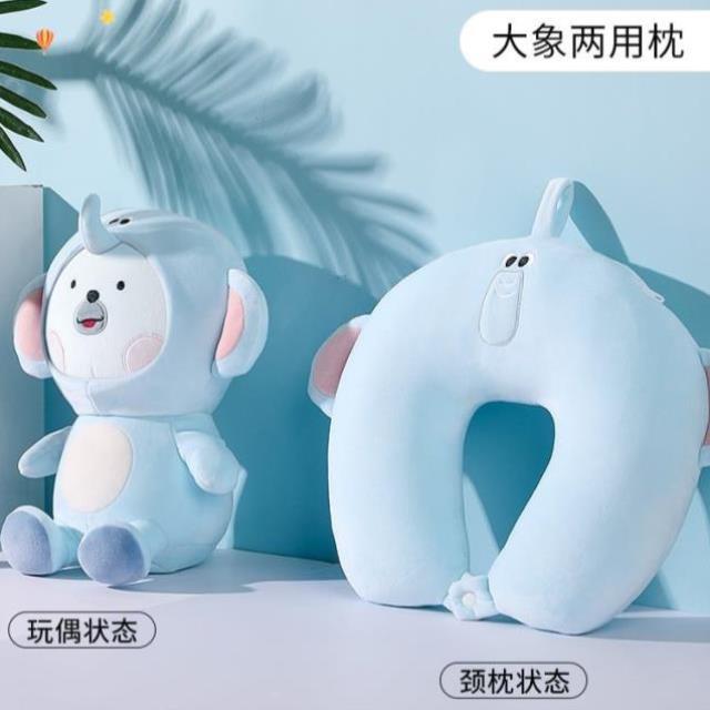 2023新款可变形u型枕卡通粒子枕抱枕变形枕公仔二合一两用枕u型