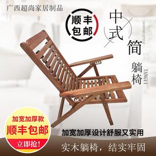 老工艺可折叠躺椅南方红木红黎木午睡椅阳台老人客厅沙滩摇摇椅