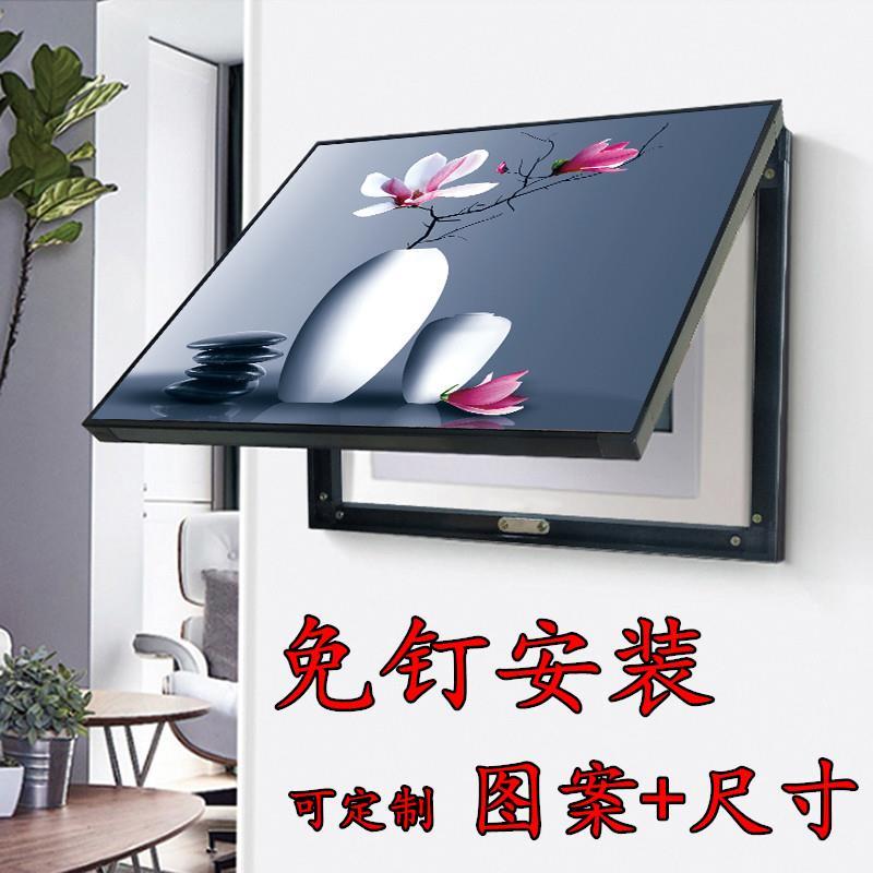 免打孔电表箱装饰画遮挡强电箱电闸箱子配电盒盖板的挂画定制照片图片