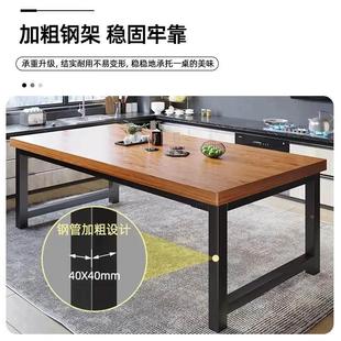 北欧简易餐桌小户型家用长方形吃饭桌子快餐商用出租房餐桌椅组合