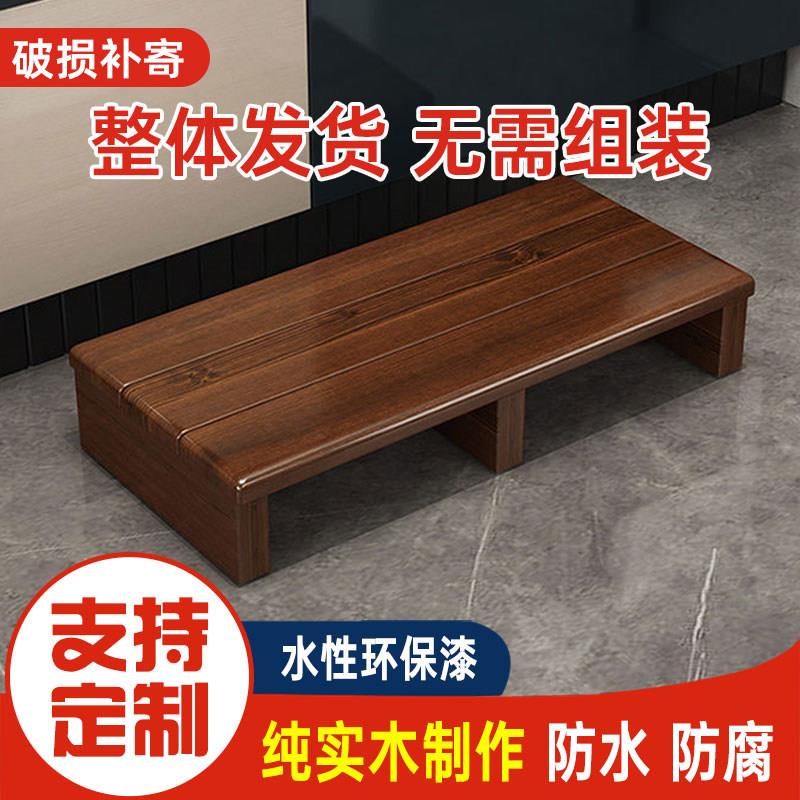 脚踏垫脚凳楼梯台阶防滑垫脚办公室桌下搁脚凳实木增高台垫高底座