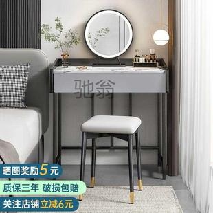 极简缝隙小型化妆 fsk梳妆台现代简约卧室轻奢网红ins风化妆桌意式