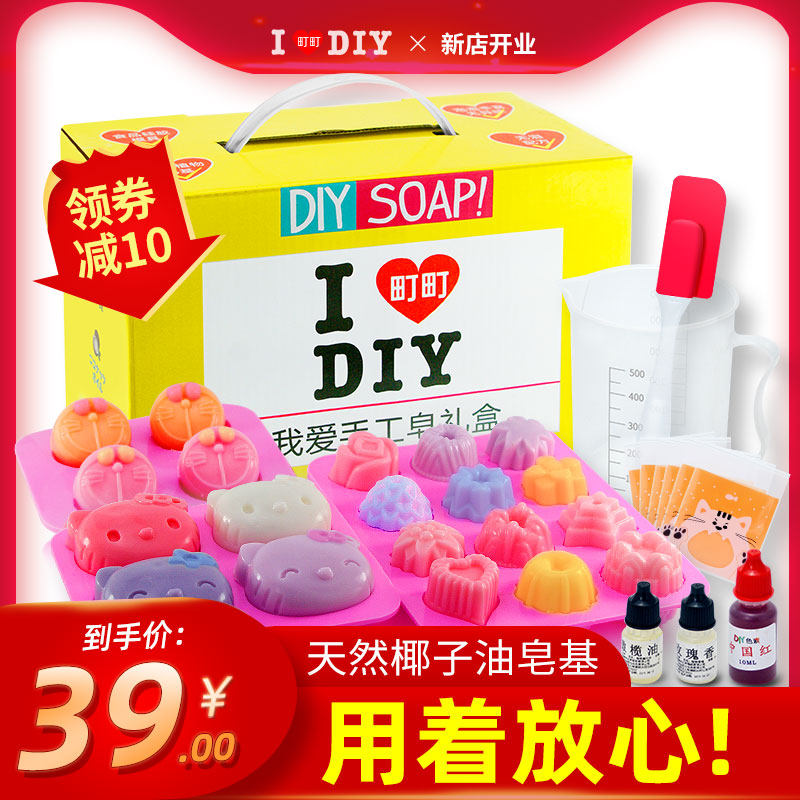 网友分享在meiguo.com的图片