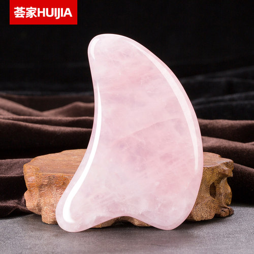 天然水晶玉石刮痧面部提升美容