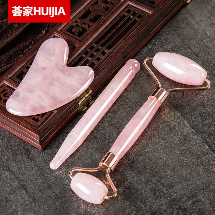 天然粉水晶刮痧板面部美容专用脸部提拉拨筋棒按摩眼部玉石刮脸板