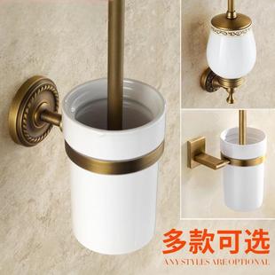 欧式 家用卫生间长柄清洁厕所无死角刷子 马桶刷套装 全铜仿古挂墙式