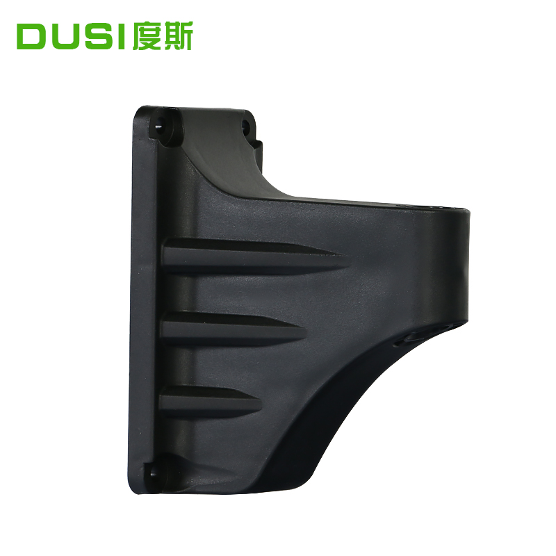 自动收管壁挂配件底座