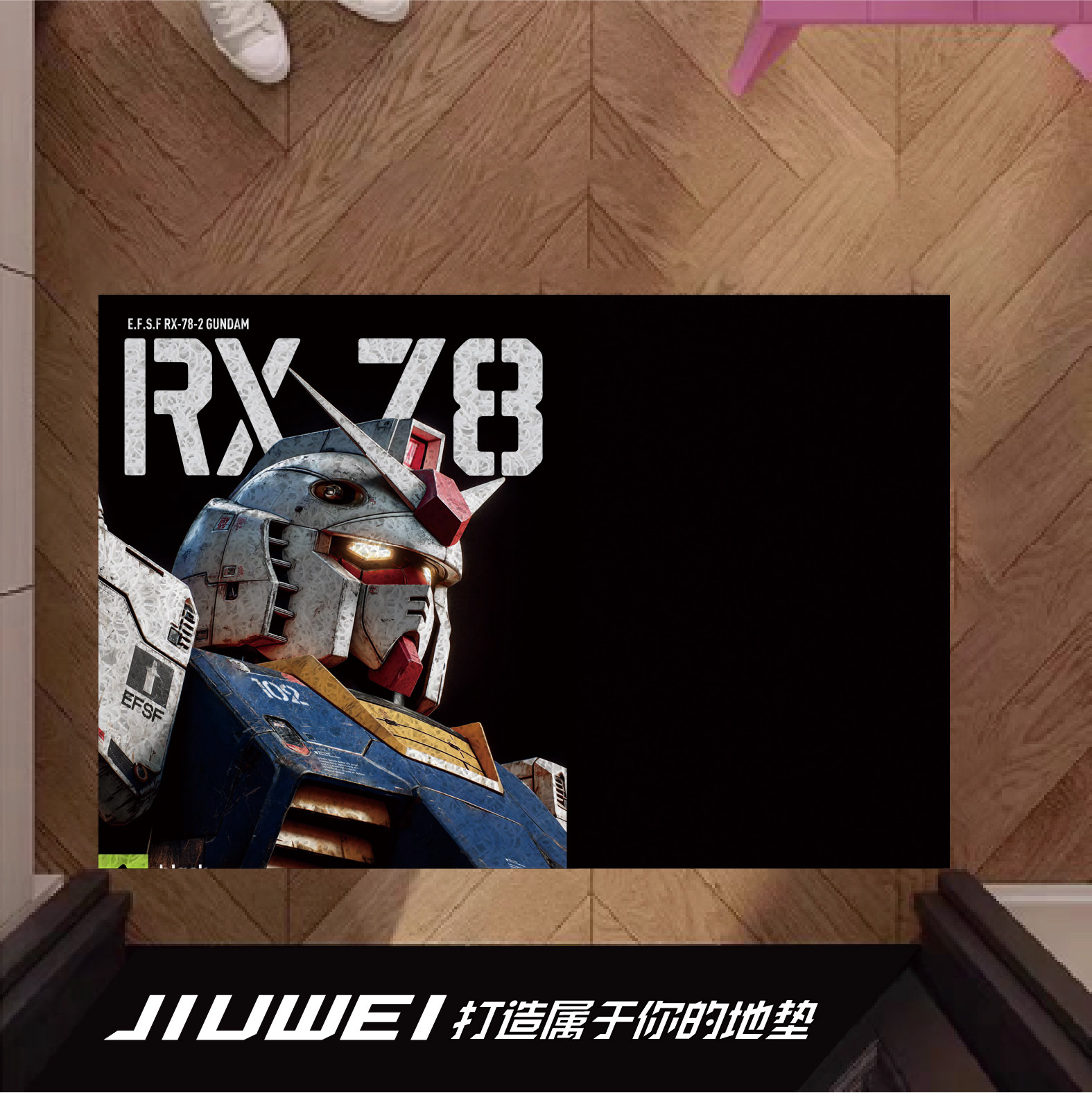 高达变形金刚EVA机甲迷玄关入户门地垫门垫进门网红门口脚垫家用,居家布艺,入户地垫,淘宝优惠券,粉丝福利购,淘宝优惠卷