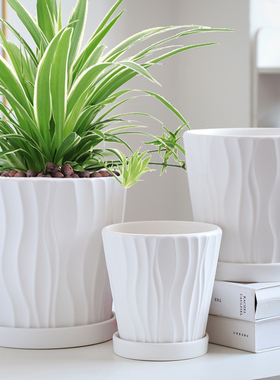 花盆陶瓷特价清仓大号特大号带托盘创意白色亚光绿萝欧式简约风格