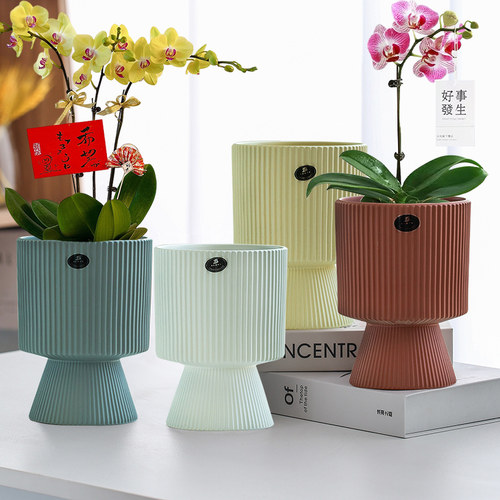 花盆陶瓷高款简约竖纹哑光室内