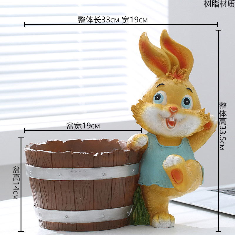 树脂卡通庭院大兔子花盆阳台花园装饰品动物摆件幼儿园绿植物花器