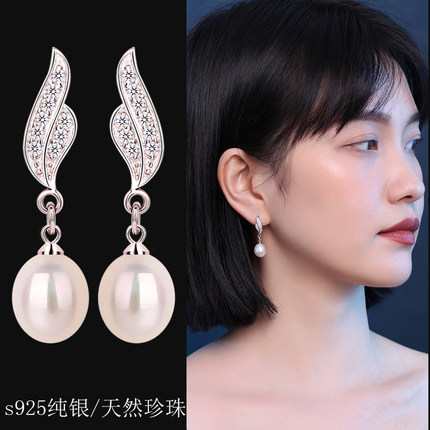 925纯银天然淡水珍珠耳环2026年新款潮耳钉女秋季耳饰品吊坠礼物