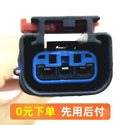东风凸轮轴位置信号插头