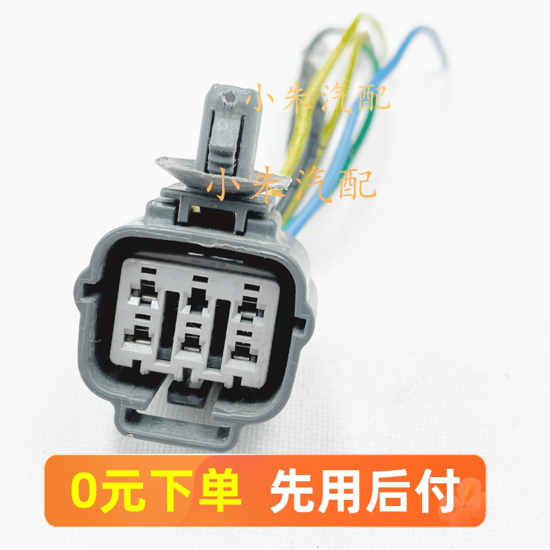 斯巴鲁废气循环阀插头