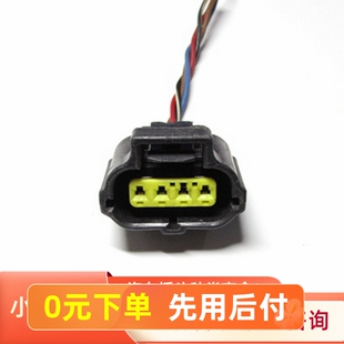 丰田新款排母霸道佳美V6VCV10MCV10凌志节气门位置传感器插头