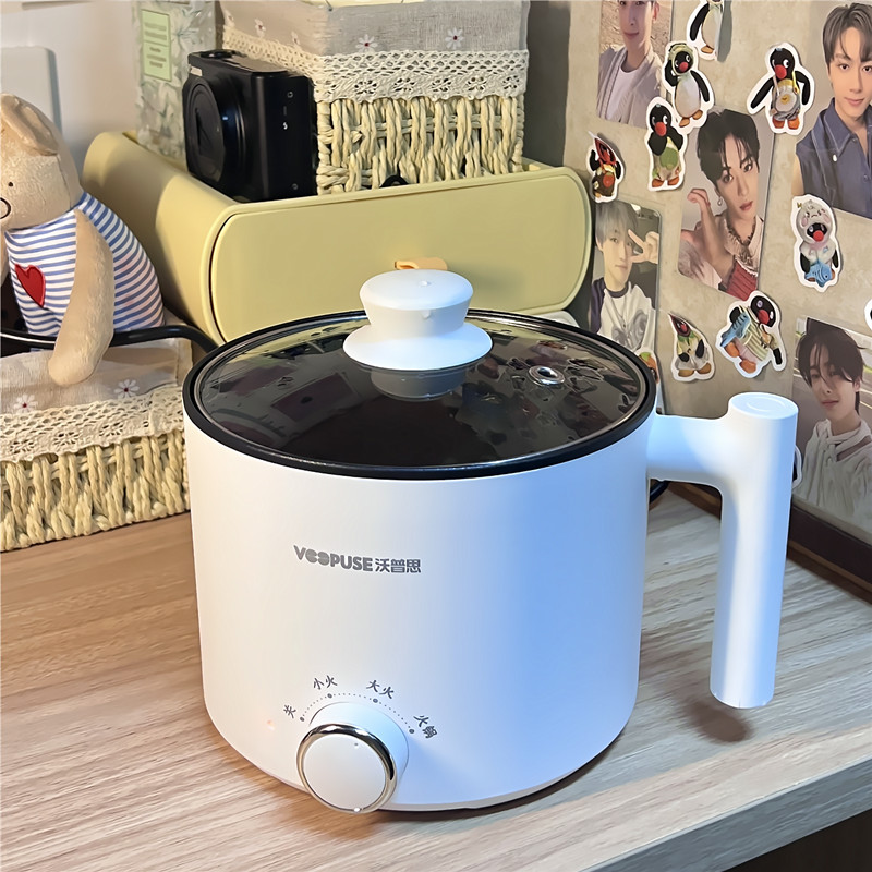 沃普思电煮锅家用多功能一体迷你小电锅学生宿舍小型一人泡面小锅
