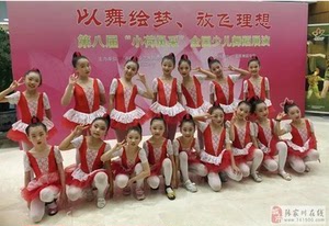 小荷儿童明天我要上学了服风采舞蹈服回族民族演出服回族古典舞蹈