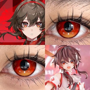 乐正绫cos美瞳洛天依蜜瓜气泡热恋郁金香翠点星荷绿色幽梦正品dn