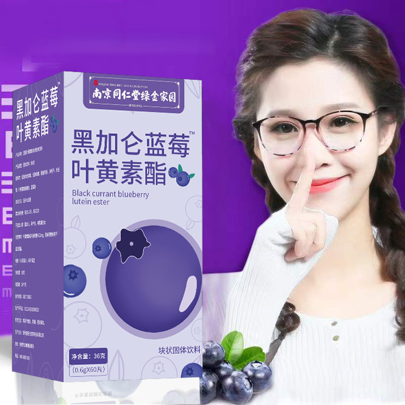 潮流精品,品质保证