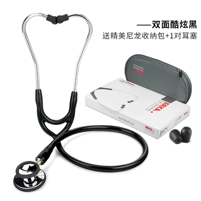ERKA进口双面听诊器双听筒医生专用全科多功能双听筒灵巧系列yk