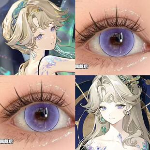 贝丽尔cos美瞳紫色日抛重返未来1999玻璃泡沫罗兰花园水水紫晶JA