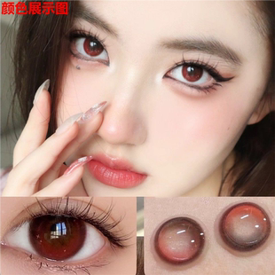 暴躁番茄红色美瞳半年抛混血cos大直径血泣玫瑰纯欲隐形眼镜女oy