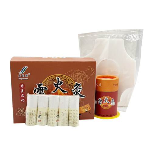 盈凯源雷火灸通过灸材燃烧对人体产生温热作用施灸于人体穴位ZS