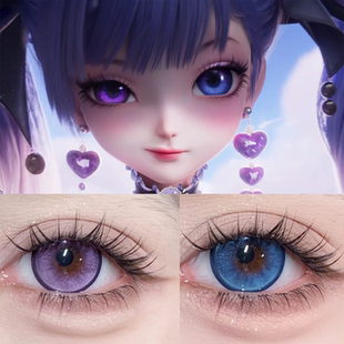 安琪拉三丽鸥cos美瞳日抛蓝紫色异瞳王者荣耀水水紫晶冰月漫展JA