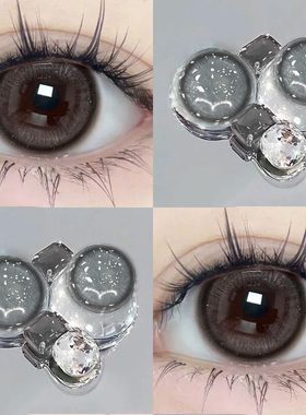 博士仑护锂夜美瞳半年抛黑灰色大直径纯欲泪光琉璃隐形眼镜泽qb