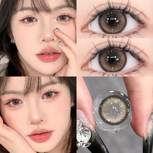 月神降临美瞳日抛30片棕色纯欲大直径一次性cc近视隐形眼镜10片TN