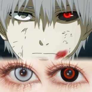 金木研cos美瞳半年抛异瞳红黑色隐形眼镜赤墨之环月初冷灰漫展JA