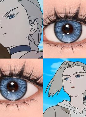 鹿野cos美瞳罗小黑战记2水系蓝扶摇元气蓝寂静夜晚显色蓝色日抛JA