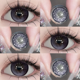 果味节拍美瞳半年抛紫色混血大小直径扩瞳显色隐形近视眼镜正装TN