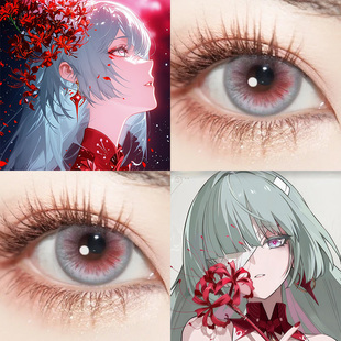 弗洛洛cos美瞳日抛huohuocon裂变基因体鸣潮1:1还原动漫展显色gt