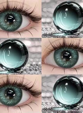 海昌护理液+半年抛美瞳大小直径绿色混血2片装异域风情隐形眼镜TF