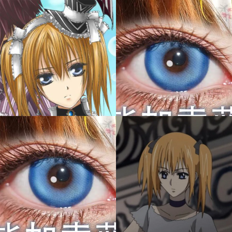 远矢莉磨COS美瞳半年抛