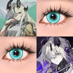 爱布拉娜cos美瞳青色日抛明日方舟茉莉奶绿铛铛绿空想之森半年JA