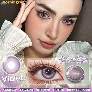 Morningcon美瞳cos半年抛云河梦野蓝紫灰林间精灵棕绿正品宜dn